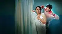 Tập Full Cưới ma giải hạn