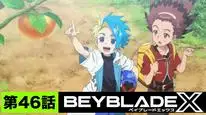 Tập 46 Beyblade X