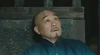 Tập 33 Lưu Công Kỳ Án