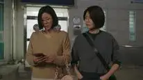 Tập 01 Người Xa Lạ