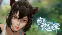 Tập 2 a sheep in wolf's clothing