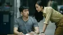 Tập 5 Thiên Tài Bất Hảo