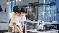 Tập 2 Xem Ra Em Rất Ngọt Ngào
