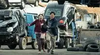 Tập Full Bà Tôi Là Công Chúa