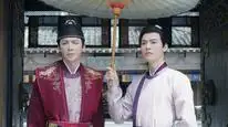 Tập 13 An Lạc Truyện