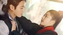 Tập 23 Tình Ca Ảo Mộng