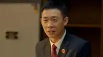 Tập 2 Phòng Kiểm Sát Viên Số 9