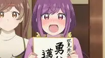 Tập 10 Egao no Taenai Shokuba desu