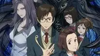 Tập 4 Kiseijuu: Sei no Kakuritsu
