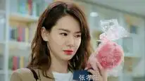 Tập 11 Đôi Tai Ngoại Cảm