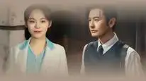 Tập 14 Nằm Vùng
