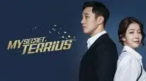 Tập 2 Điệp Viên Terius