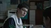 Tập 8 Kỳ Thi Quan Trọng