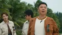 Tập 2 Ma Thổi Đèn: Nam Hải Quy Hư (Bản hoạt hình)