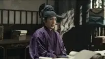 Tập 17 Thái Bình Niên