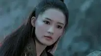 Tập 42 Lang điện hạ