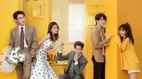 Tập 5 Nửa Là Đường Mật, Nửa Đau Thương