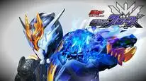 Tập Full Xây Dựng Thế Giới Mới: Kamen Rider Vượt Qua-Z