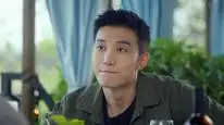 Tập 3 Vô Gian Tội