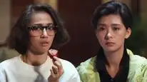 Tập Full Chúc mừng Bigamist
