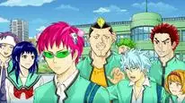 Tập 2 Saiki Kusuo no Psi Nan