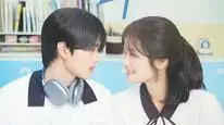 Tập 1 Mối Tình Đầu