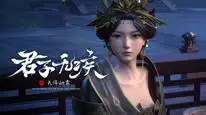 Tập 5 Everything is Fine with the Emperor
