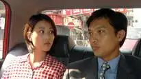 Tập 39 Bí Mật Của Trái Tim