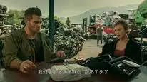 Tập 9 Phi Hổ 3