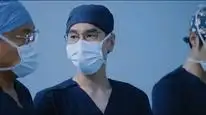 Tập 21 Vấn Tâm