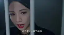 Tập 25 Rừng Vàng