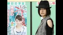 Tập 33 Kamen Rider W (Kamen Rider Double)