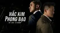 Tập 1 Hắc Kim Phong Bạo