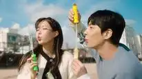 Tập 3B Cô Nàng Trong Trắng Oh Woo Ri