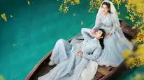 Tập 4 Nhất Dạ Tân Nương (Phần 1)