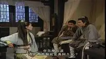 Tập 26 Bích Huyết Kiếm - Khí Phách Anh Hùng