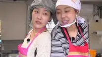 Tập 11 Tiệm Bánh Gạo Vũ Trụ