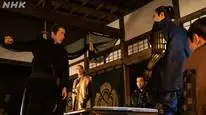 Tập 39 Phải Làm Sao Đây Ieyasu