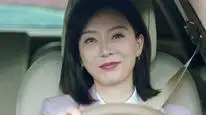 Tập 23 Ai Nói Tôi Không Thể Kết Hôn