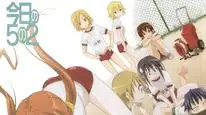 Tập 1 Kyou no 5 no 2 (TV)