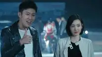 Tập 3 Ba Kiếp May Mắn Gặp Được Em