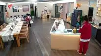 Tập 10 Lời Mời Đặc Biệt Của Tình Yêu