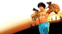 Tập Full Kungfu bò sữa