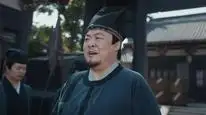 Tập 14 Cửu Nghĩa Nhân