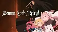 Tập 4 Maou-sama, Retry!