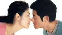 Tập Full Nam Thân Nữ Ái