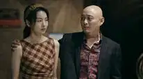 Tập 2 Tội Danh Của Cô Ấy