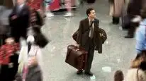 Tập Full Địa Giới