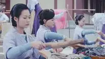 Tập 39 Cẩm Tú Vị Ương