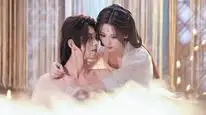 Tập 2 Nam Cung Dao
